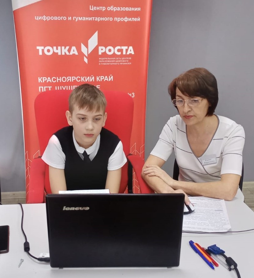 Конкурс &amp;quot;Я - исследователь&amp;quot; среди учащихся 1-4 классов.