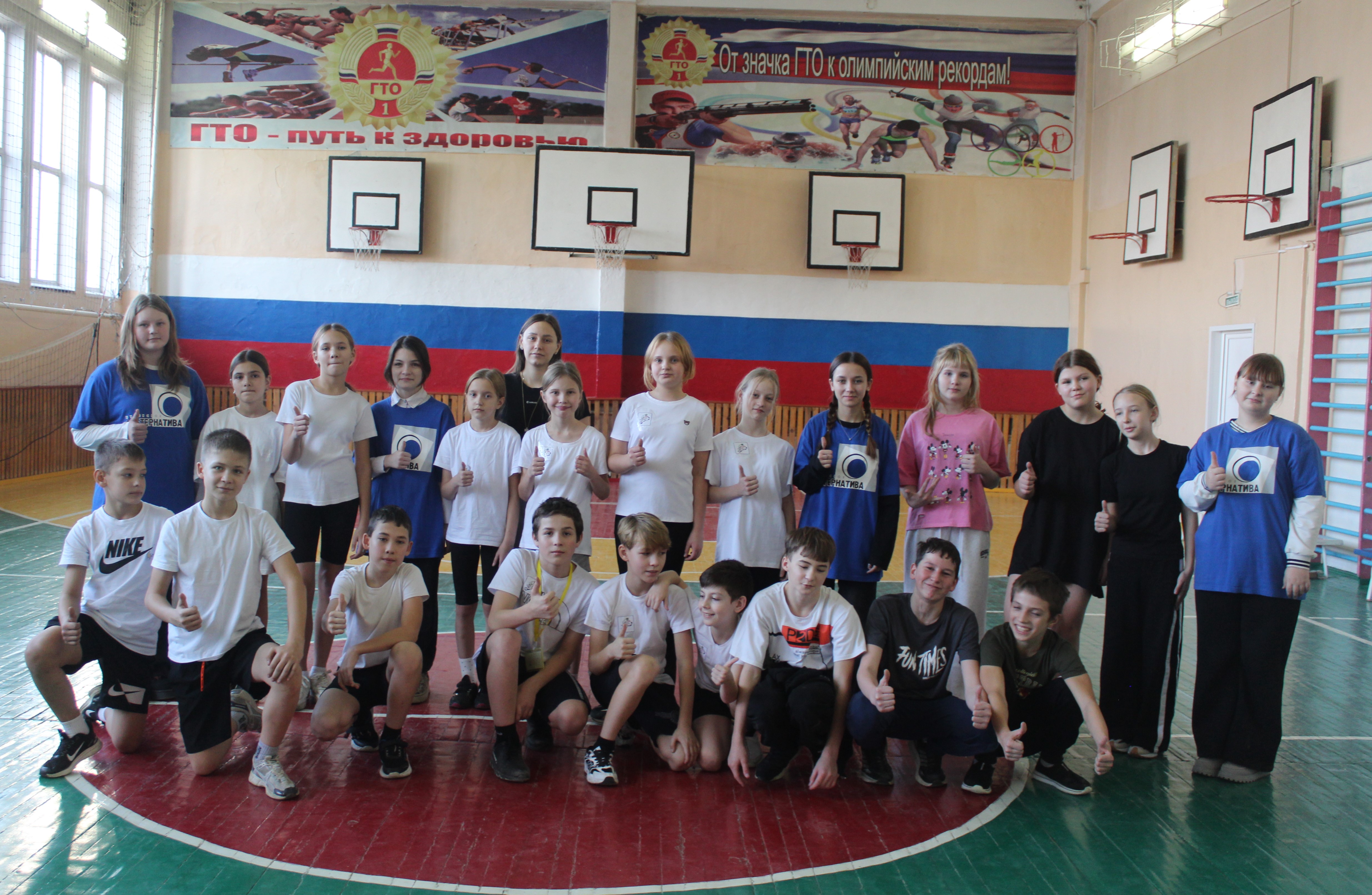 Президентские состязания в пятых классах.