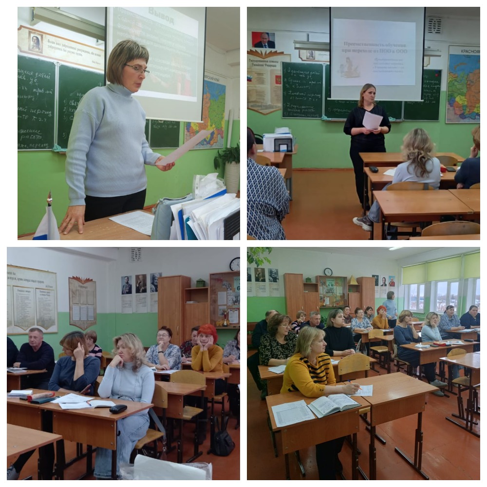 УНО: работа творческой группы.