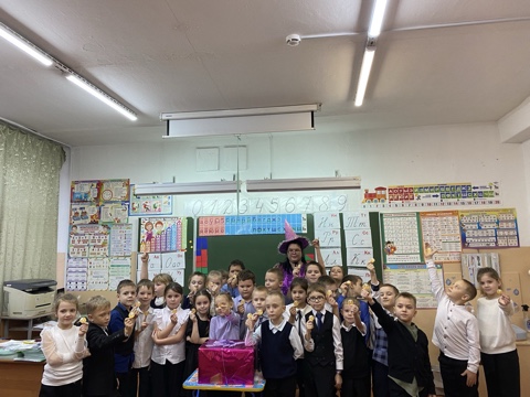 Неделя психологии.