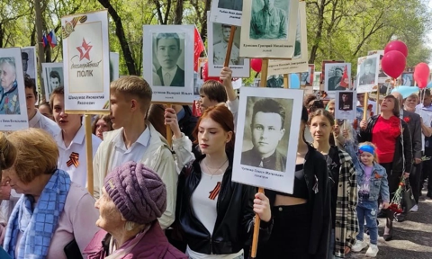 Всероссийская акция &amp;quot;Бессмертный полк&amp;quot;.