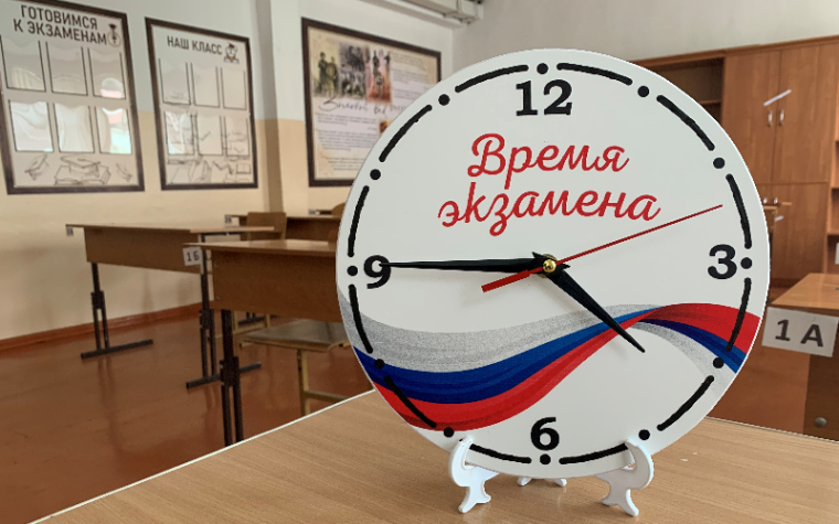 ГИА в 9 классах: день шестой.